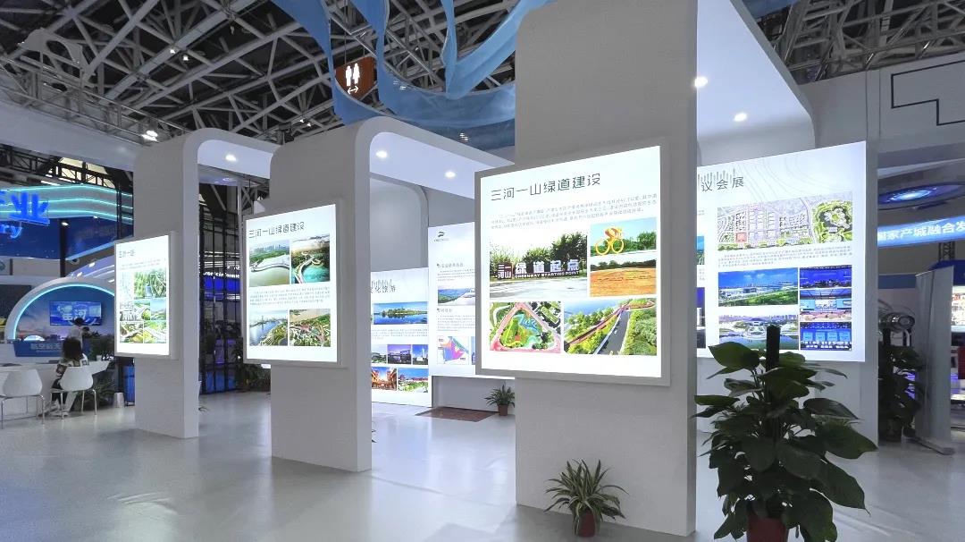  生态浐灞 会展名城|大香蕉欧美性生活视频展示效果展示