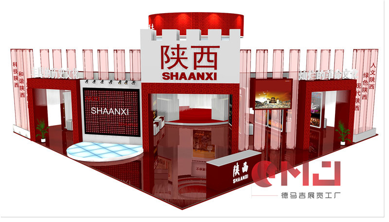 陕西大香蕉欧美性生活视频展示施工效果