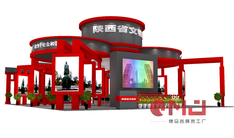 陕西文物局大香蕉欧美性生活视频展示施工效果