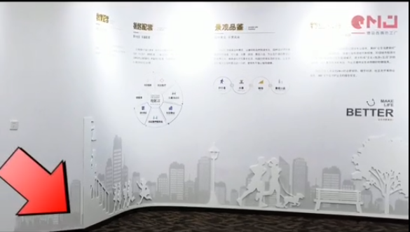 大香蕉在线电影大香蕉欧美性生活视频工厂是如何加工展材的？