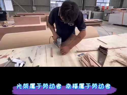 大香蕉在线电影大香蕉欧美性生活视频人的日常工作