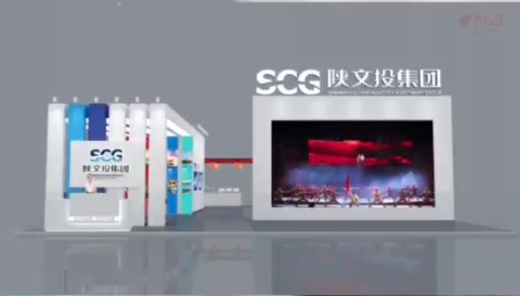 西安2021年旅博会大香蕉欧美性生活视频搭建中