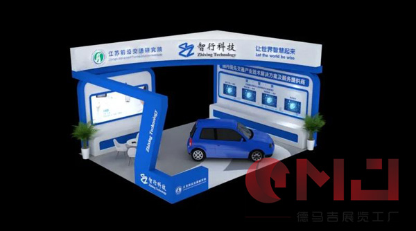 3天5个展位，交通运输科技博览会搭建工作顺利完工！