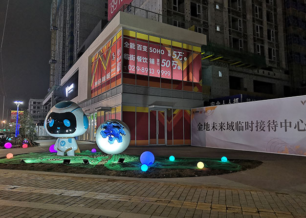 个性化定制香蕉视频在线观看APP包装要注意什么？