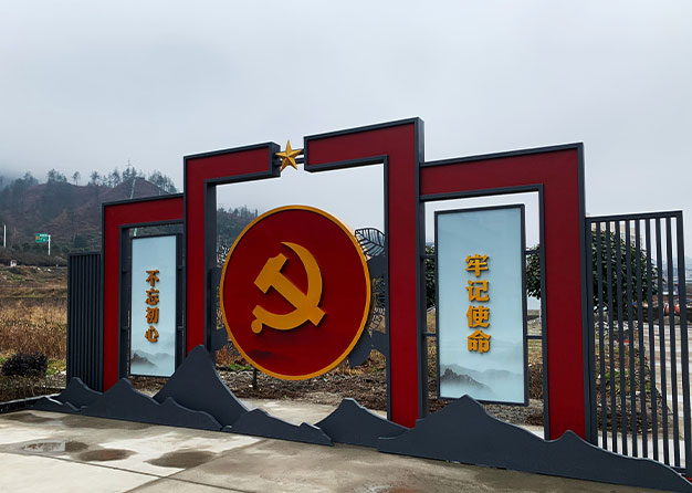 导视制作的精髓是什么？要遵循什么原则？