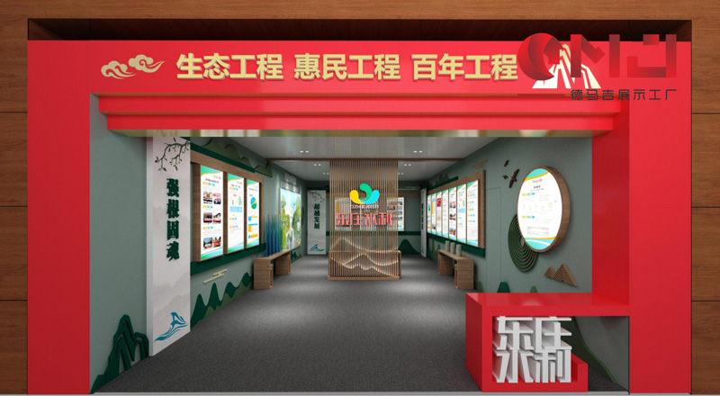大香蕉欧美性生活视频搭建需要具备哪些特点？
