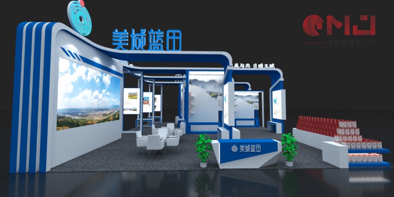展位搭建找什么样样的公司更靠谱？