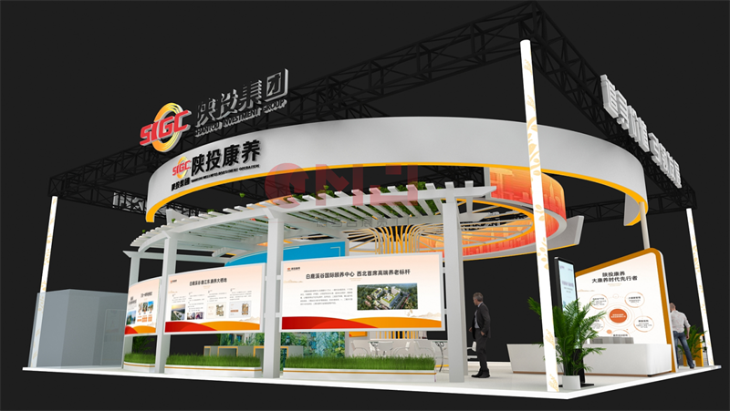  2022年丝博会-陕投集团大香蕉欧美性生活视频展示搭建