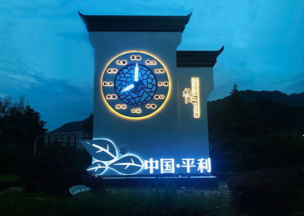导视制作需要遵循什么原则？