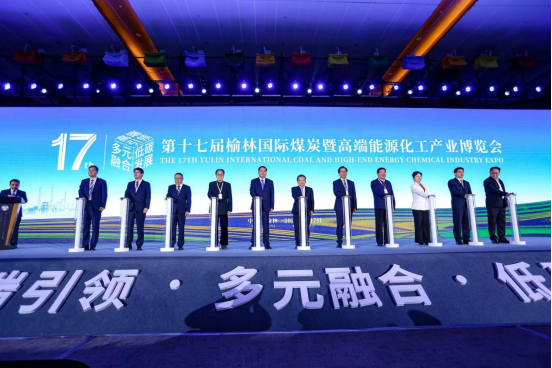 龙软科技大香蕉欧美性生活视频搭建-第十七届榆林国际煤炭暨高端能源化工产业博览会