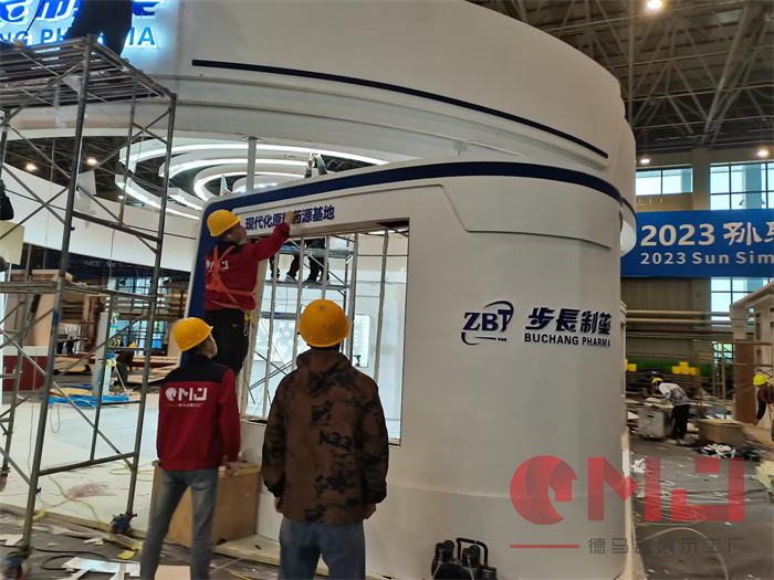 展会装修工人做展会搭建一年能赚多少钱？