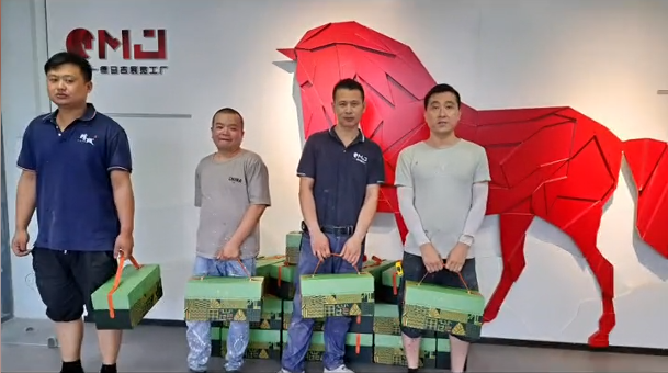 节日 端午节安康-大香蕉在线电影工厂为员工提供端午福利