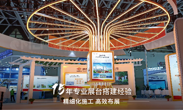 展台搭建需要考虑的因素都有哪些？