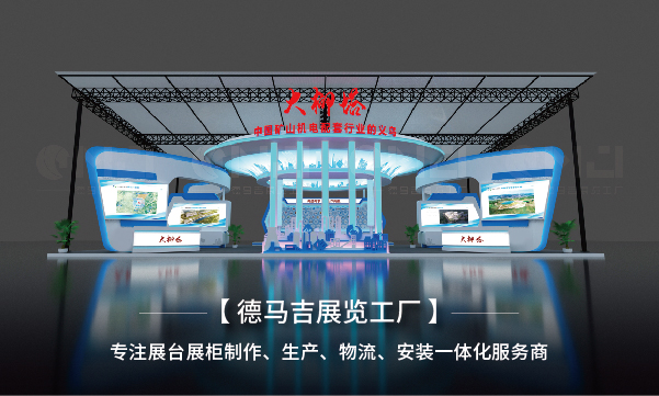 西安大香蕉欧美性生活视频工厂应该注意哪几大要点？