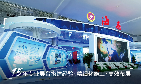 西安大香蕉欧美性生活视频搭建常用的材料都有哪些？